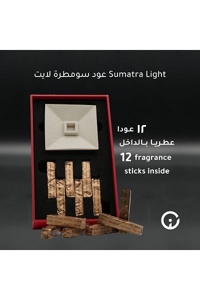 iOud Pure Sumatra Light Oud - 12 Sticks