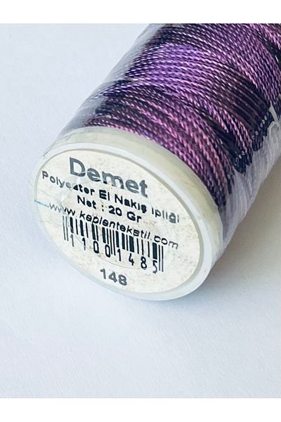 DEMET Βραζιλία και νήμα κεντήματος Punch (PANÇ). 20 γρ. Χρώμα Νο: 148