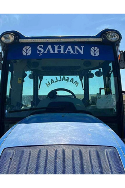 EYBA STİCKER Colorful Print Baskes Tractor Sunshade Custom Text and Logo Case Tümosan Massey Erkunt