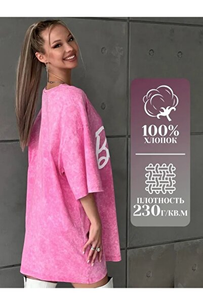 PENTHİLUS Letter Printed Short Sleeve Round Neck T-Shirt