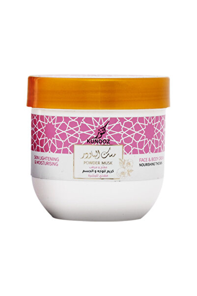 SMILE كريم بودرة مسك للوجه والجسم KUNOOZE
