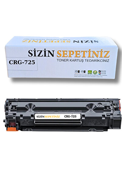 Canon Crg-725 - I-sensys Lbp-6000/6000b/6020/6020b/6030/6030b/6030w Toner