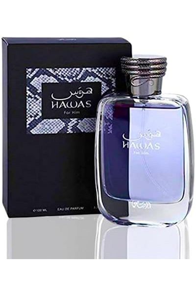 Rasasi Emotion Perfume Talcum Powder for Women 250 g