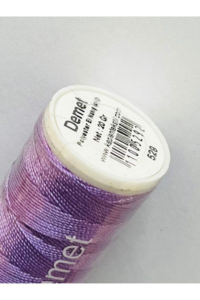 DEMET Brazilian and Punch Embroidery Thread. 20Gr. Color No: 531