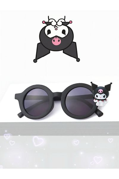 intermax 0-8 Years Cool Kids Set Sunglasses, Glasses Case