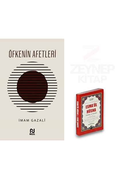 Nesil Yayınları Öfkenin Afetleri-İmam Gazali(Esma'ül Hüsna Hediyeli)