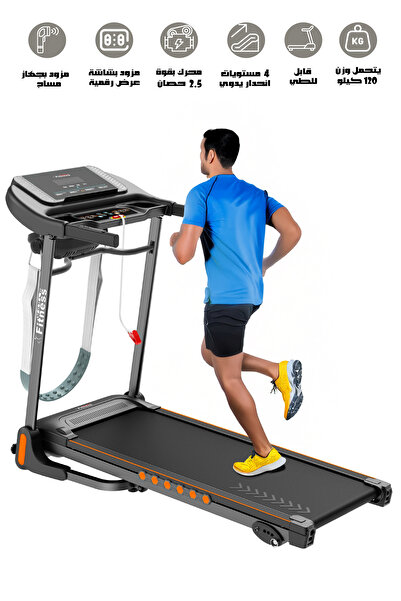 Fitness World جهاز جري كهربائي بقوة 2.5 حصان وسعة وزن 120 كجم، مزود بشاشة LED...