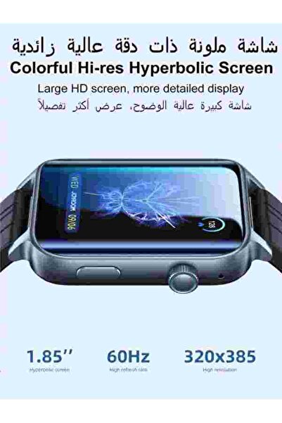 Joyroom Smart Watch: 1.85" Curved Screen, 107 Sports Modes, IP68 Waterproof, Health Monitoring