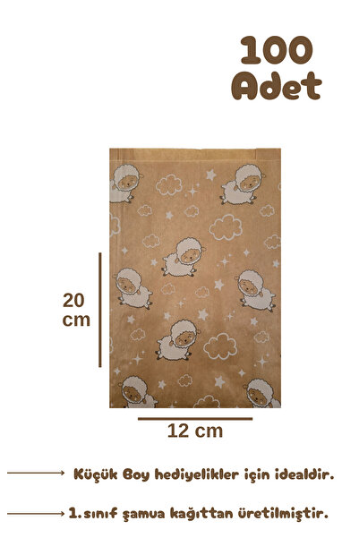 Dekals 100 Adet 12x20 Kuzu Desenli Kurban BayramıTemalı Hediye Kutusu Poşeti