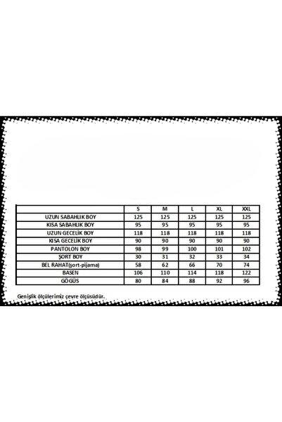 QKK Satin Khaki Lace Detailed Nightgown Dressing Gown Set of 2