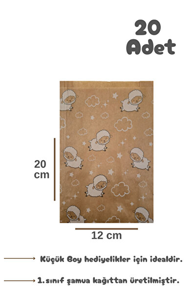 Dekals 20 Adet Küçük Ebatlar İçin Hediye Poşeti Kurban Temalı Hediye Paketi 12x20