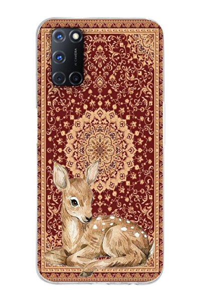 moonset Oppo A52 / A72 / A92 Uyumlu Ceylan Tasarımlı Baskılı Şeffaf Telefon K...