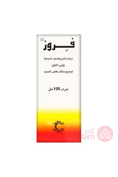 FEROSE 100ML SYP
