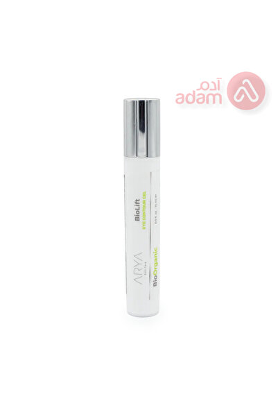 Arya جل محيط العين بيوليفت 15 مل