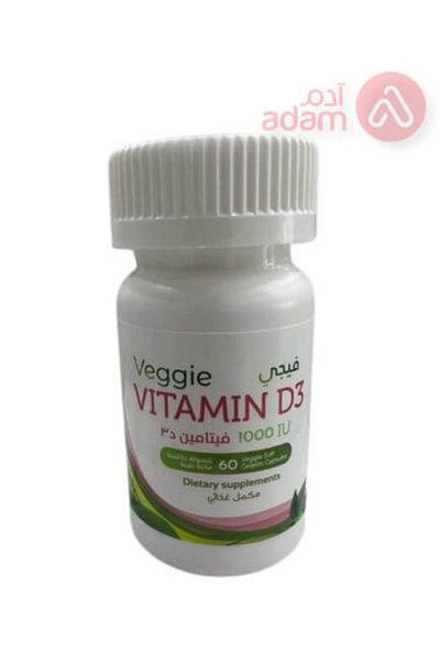 VEGGIE VIT D3 1000 IU 60CAPS/BTL