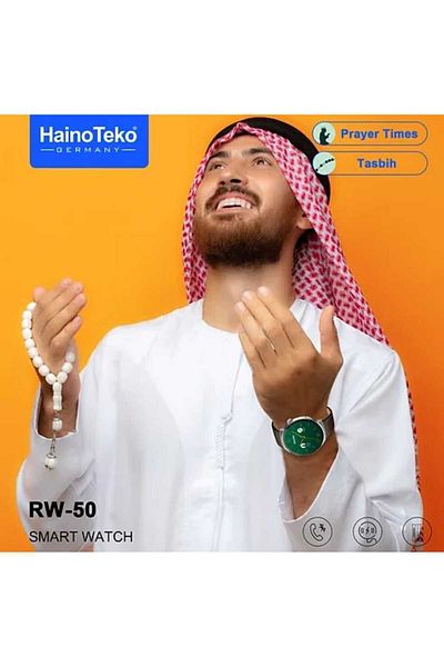 haino teko germany RW 50 Smart Watch with Large Round AMOLED Screen, 3 Pairs of Straps, 5-Time Prayer Alarm and Tasbeeh Counter