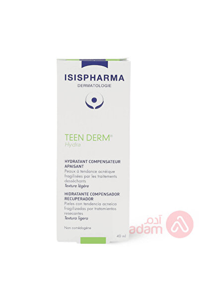 ISIS مرطب إيزيس تين ديرم هيدرا 40 مل