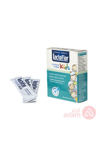 LACTOFAIR لاكتوفلور للأطفال 10 أكياس