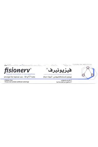 Fisionerv CREAM 50 GM