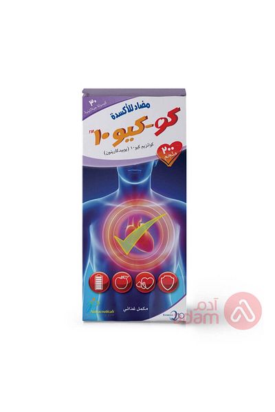 CO Q10 200MG 30CAP