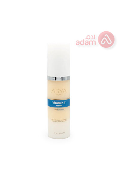Arya سيروم فيتامين سي 30 مل
