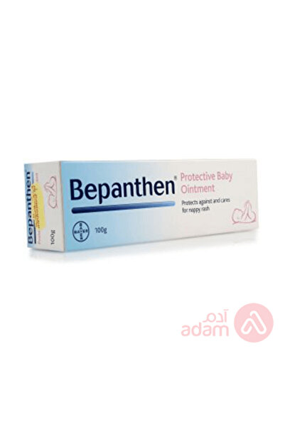 Bepanthen BABY OINTMENT 100GM