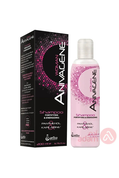 Anivagene SH WOM مقوي ومنشط 200 متر
