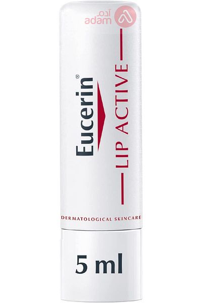 Eucerin LIP ACTIVE SPF 15 4.8G(1702)