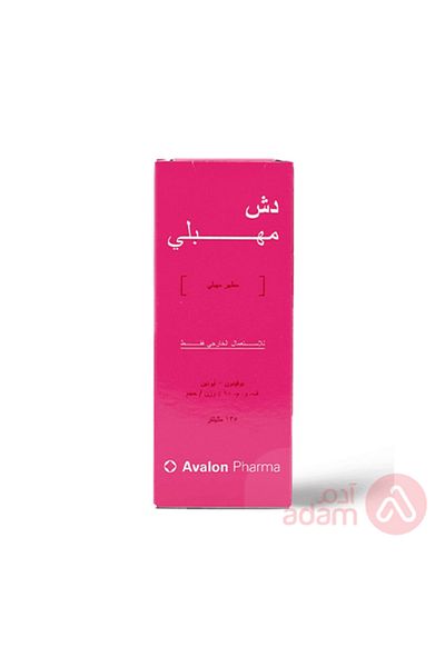 AVALON AV VAGINAL DOUCHE 135ML