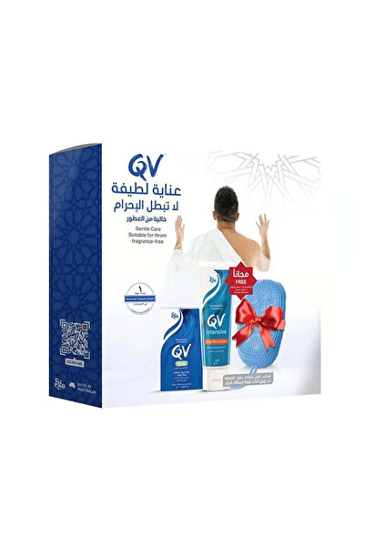 Qv كريم 50 جرام + غسول كيو في اللطيف 40 مل