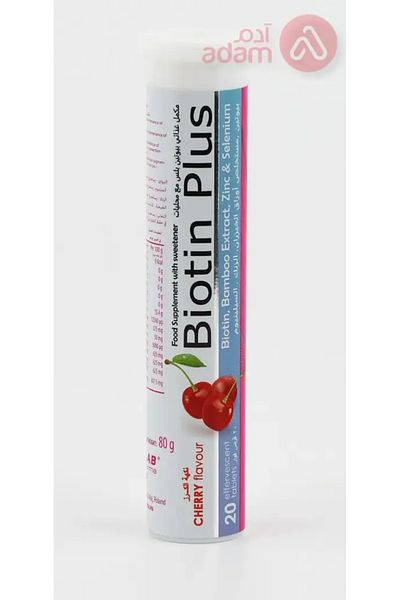 ACTİVLAB ACTIVLAB BIOTIN PLUS EFF 20TAB