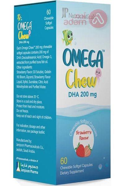 JP OMEGA CHEW STRAWBERRY 200MG 60CAP