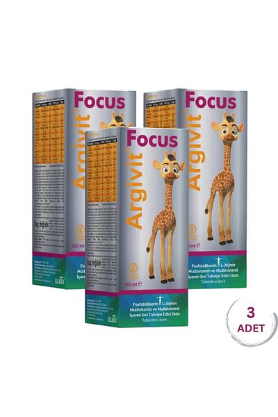 Argivit Argivit Focus Syrup - 150 Ml, Helps with Attention-lack and Height Increasing, X 3 Pieces