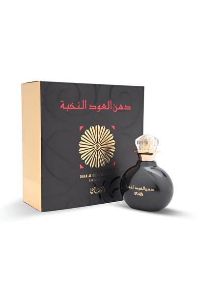 Brand. عطر دهن العود النخبه من الرصاصي 40مل