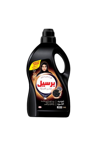 Persil Oud Black Abaya Shampoo Value Pack 3.6 Litres