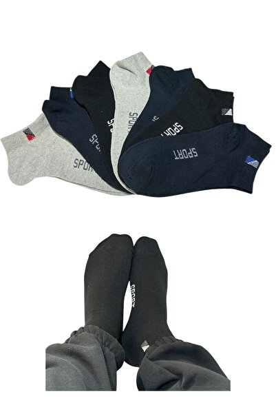 BYNDRSOCKS 7 чифта мъжки памучни чорапи до глезена