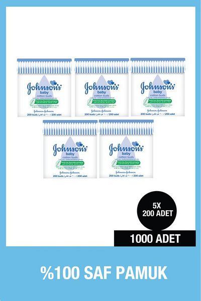 Johnson's أداة تنظيف الأذن 200 قطعة ×5
