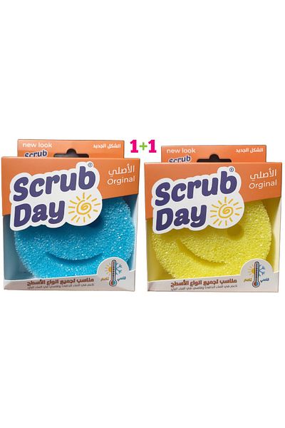 Scrub WOW Scrub Day