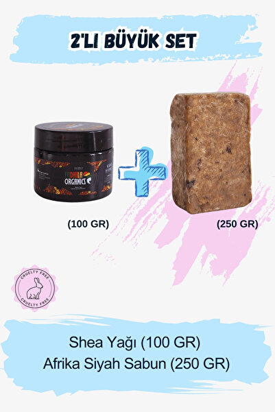 FADHILA ORGANICS 2'li Büyük Set (100gr Shea Yağı + 250gr Afrika Sabunu)