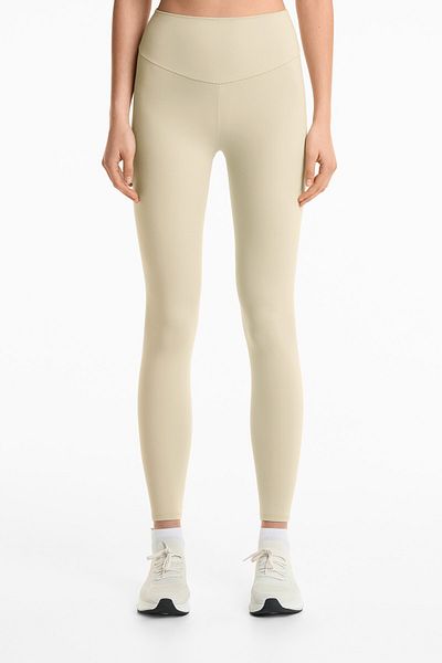 Oysho Comfortlux high-rise ankle-length leggings