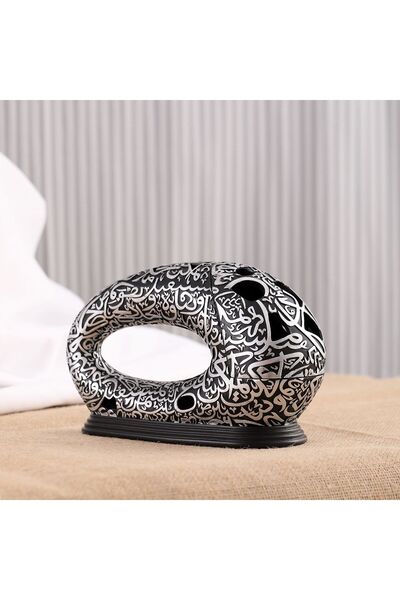 D&H مبخرة بخور العود - تصميم متحف المستقبل، ديكور أنيق للمنزل والمكتب