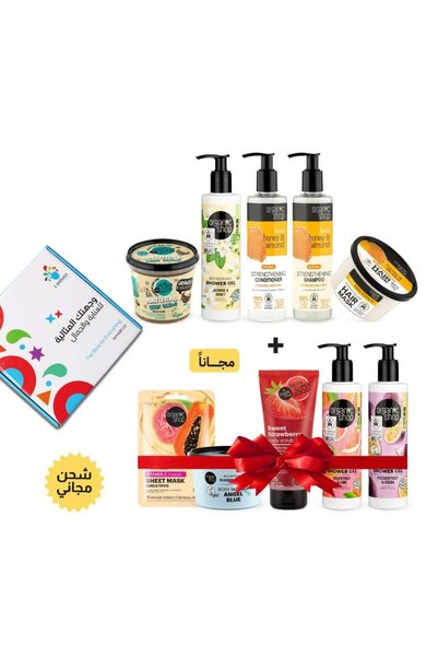 organic shop The complete organic hair and body care set from Organic Shop