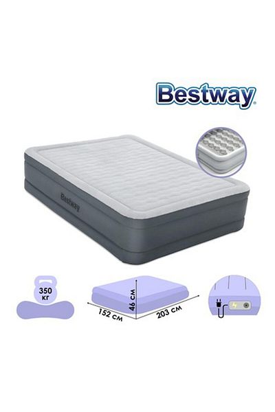 BESTWAY Bestway Air Mattress with Built-in Air Pump 2.03m x 1.52m x 46cm 26-69075