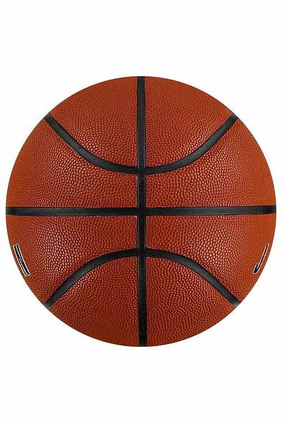 Nike Μπάλα μπάσκετ Jordan Ultimate 2.0 8P Αναπνευσμένη