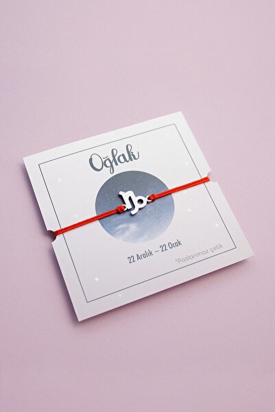 Dream Cut Collection Capricorn Dream Cut Bracelet - Red