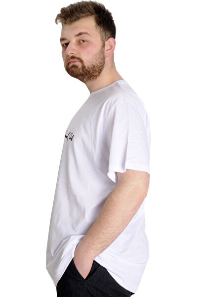 ModeXL Mode Xl Великий розмір Чоловіча футболка Muhammed Alı 23160 Білий