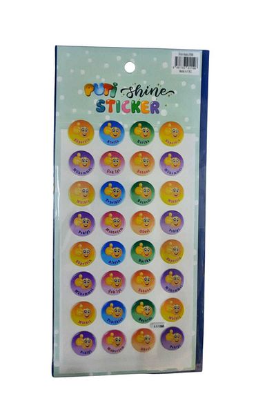 Puti Puti Shine Sticker - Wishes Success 11196