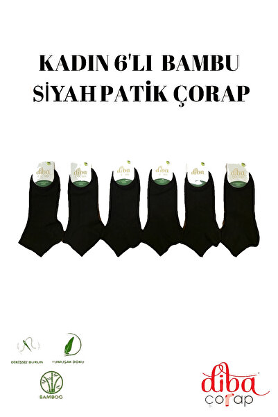 Diba KADIN BAMBU PATİK ÇORAP 6'LI DİKİŞSİZ
