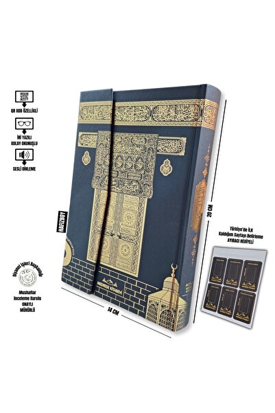 Medrese Kitab Evi HAFIZ BOY KURANI KERİM MAKREPLİ - QR KOD ÖZELLİKLİ - İRİ YA...