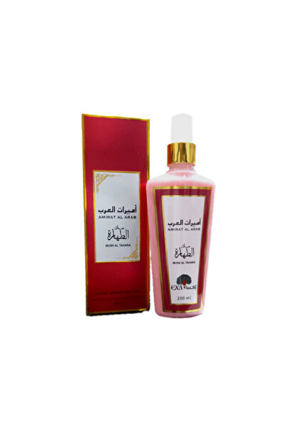 EXA معطر الجسم والمناطق الحساسة من أميرات العرب - مسك طهارة 200 مل